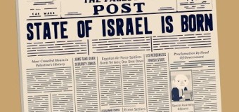 How the State of Israel was Born
