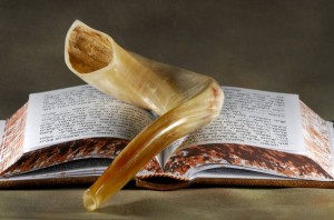 Yom Kippur - Torah and shofar