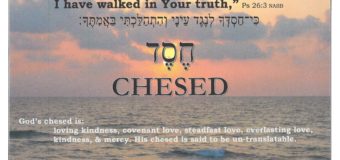 God’s Chesed